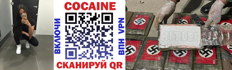 Купить наркоту Десногорск A-PVP Канабис COCAIN Меф Гашиш