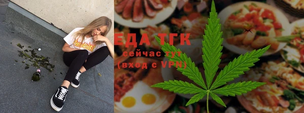 скорость Алзамай