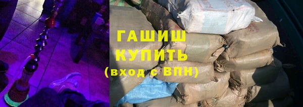 каннабис Алексеевка