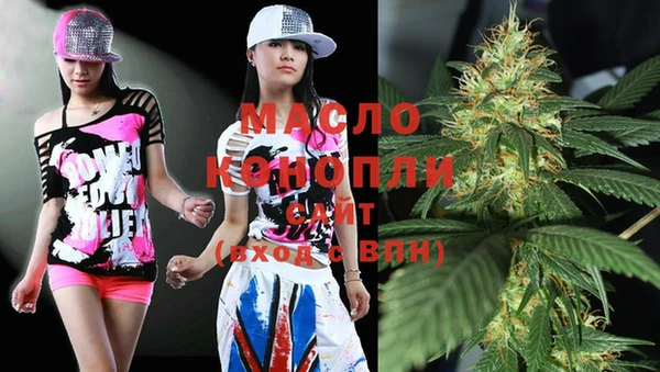 меф VHQ Абдулино