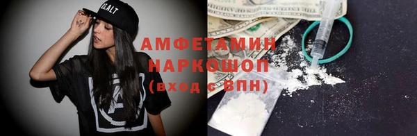 каннабис Алексеевка
