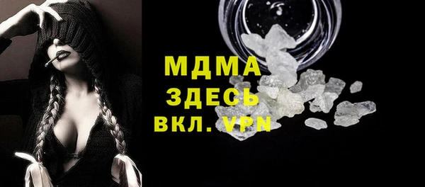 мдпв Алексин
