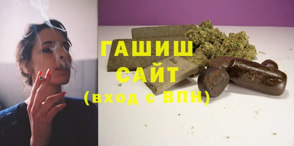 скорость Алзамай