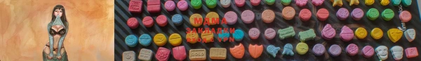 каннабис Алексеевка