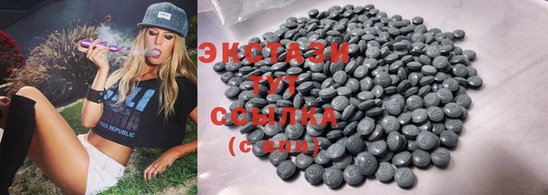 скорость Алзамай
