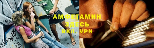 каннабис Алексеевка