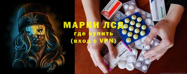 скорость Алзамай