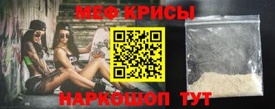 ALPHA-PVP Мариинск