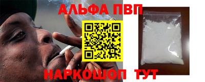 метадон Малоярославец