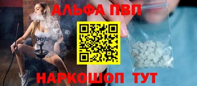 метадон Малоярославец