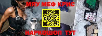 гидра Малгобек
