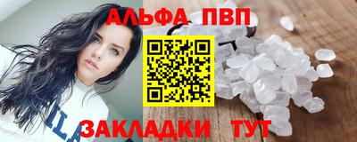 метадон Малоярославец