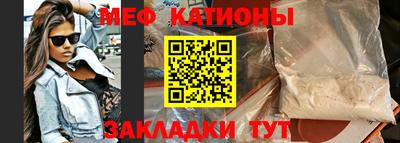 ALPHA-PVP Мариинск