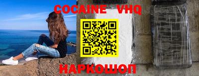 метадон Малоярославец