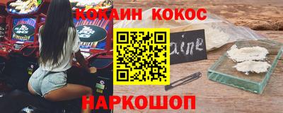 метадон Малоярославец