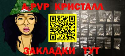 гидра Малгобек