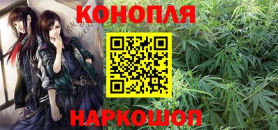 метадон Малоярославец