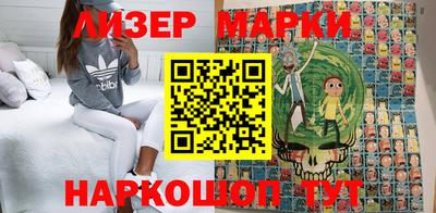 гидра Малгобек