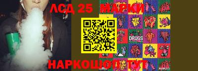 метадон Малоярославец