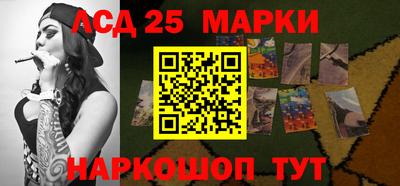 гидра Малгобек