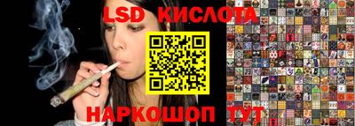 метадон Малоярославец