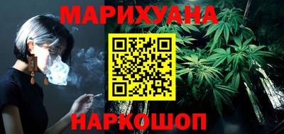 ALPHA-PVP Мариинск