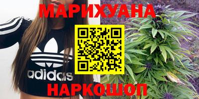 метадон Малоярославец