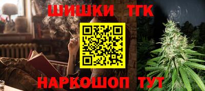 ALPHA-PVP Мариинск
