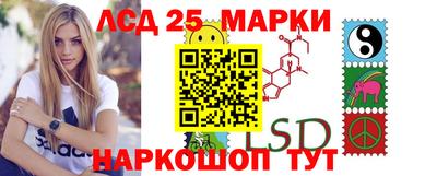 гидра Малгобек