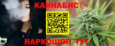 ALPHA-PVP Мариинск