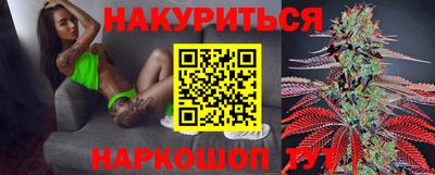 ALPHA-PVP Мариинск