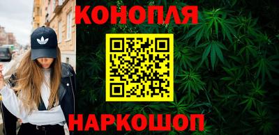 метадон Малоярославец