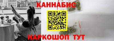 гидра Малгобек