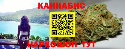 ALPHA-PVP Мариинск