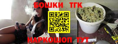 метадон Малоярославец