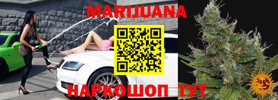 метадон Малоярославец