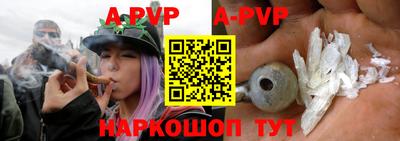 метадон Малоярославец