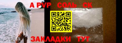 метадон Малоярославец