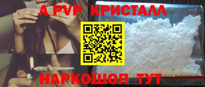 метадон Малоярославец
