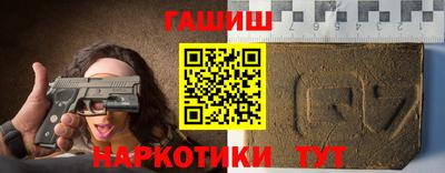 ALPHA-PVP Мариинск
