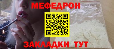 метадон Малоярославец