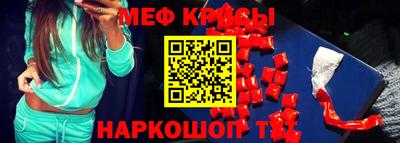 метадон Малоярославец