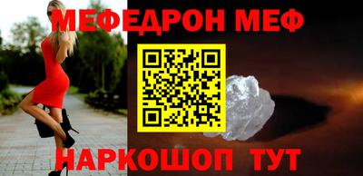 а пвп мука Брянск
